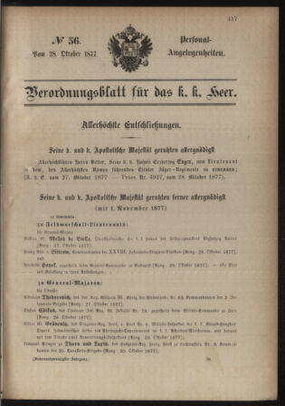 Kaiserlich-königliches Armee-Verordnungsblatt: Personal-Angelegenheiten 18771028 Seite: 1