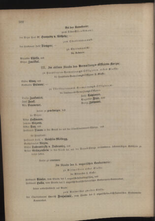 Kaiserlich-königliches Armee-Verordnungsblatt: Personal-Angelegenheiten 18771109 Seite: 12