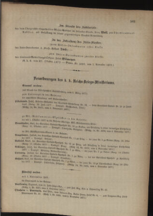 Kaiserlich-königliches Armee-Verordnungsblatt: Personal-Angelegenheiten 18771109 Seite: 13