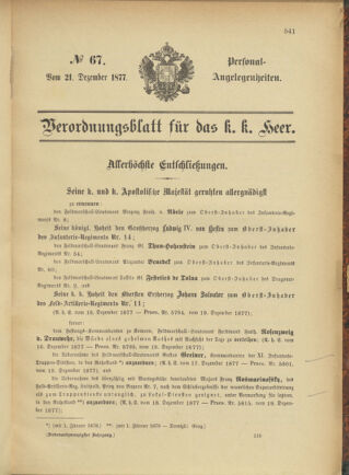 Kaiserlich-königliches Armee-Verordnungsblatt: Personal-Angelegenheiten 18771221 Seite: 1