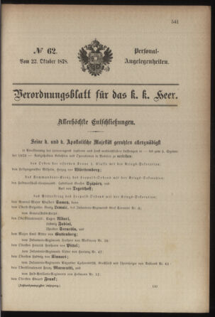 Kaiserlich-königliches Armee-Verordnungsblatt: Personal-Angelegenheiten 18781022 Seite: 11