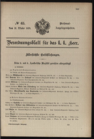 Kaiserlich-königliches Armee-Verordnungsblatt: Personal-Angelegenheiten 18781031 Seite: 1