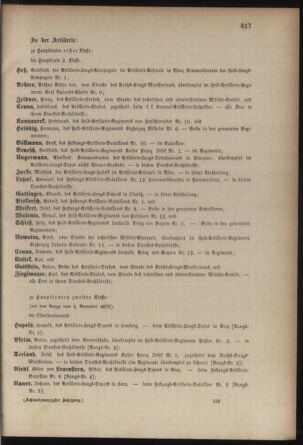 Kaiserlich-königliches Armee-Verordnungsblatt: Personal-Angelegenheiten 18781107 Seite: 25