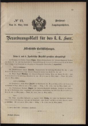 Kaiserlich-königliches Armee-Verordnungsblatt: Personal-Angelegenheiten 18800318 Seite: 1