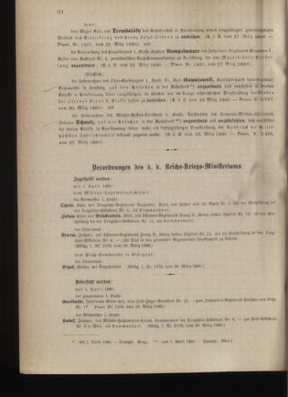 Kaiserlich-königliches Armee-Verordnungsblatt: Personal-Angelegenheiten 18800331 Seite: 2