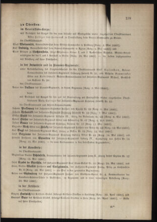 Kaiserlich-königliches Armee-Verordnungsblatt: Personal-Angelegenheiten 18800427 Seite: 3