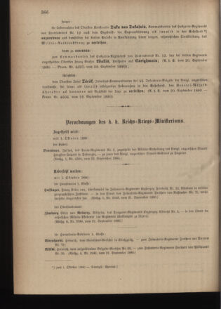 Kaiserlich-königliches Armee-Verordnungsblatt: Personal-Angelegenheiten 18800924 Seite: 2