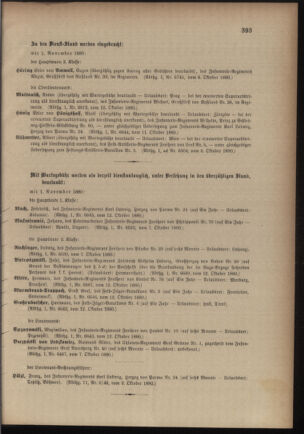 Kaiserlich-königliches Armee-Verordnungsblatt: Personal-Angelegenheiten 18801014 Seite: 7