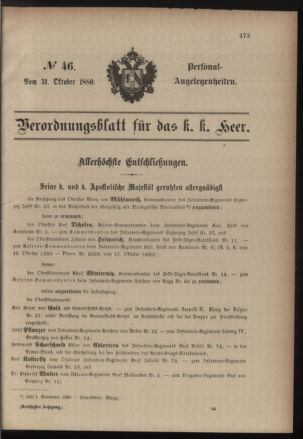 Kaiserlich-königliches Armee-Verordnungsblatt: Personal-Angelegenheiten 18801031 Seite: 59