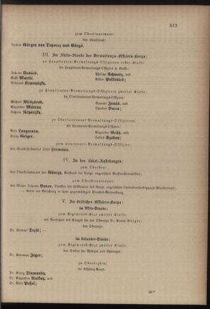 Kaiserlich-königliches Armee-Verordnungsblatt: Personal-Angelegenheiten 18801117 Seite: 19