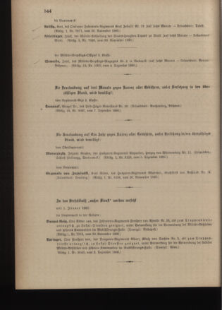 Kaiserlich-königliches Armee-Verordnungsblatt: Personal-Angelegenheiten 18801209 Seite: 8