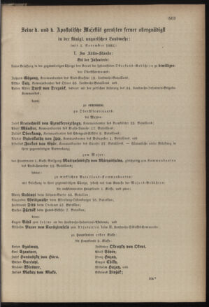 Kaiserlich-königliches Armee-Verordnungsblatt: Personal-Angelegenheiten 18811119 Seite: 11