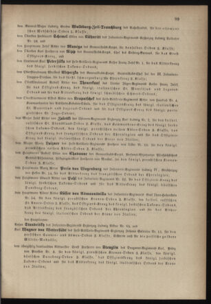 Kaiserlich-königliches Armee-Verordnungsblatt: Personal-Angelegenheiten 18820404 Seite: 5