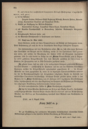 Kaiserlich-königliches Armee-Verordnungsblatt: Personal-Angelegenheiten 18820807 Seite: 2