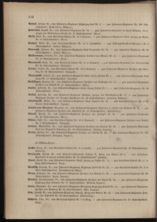 Kaiserlich-königliches Armee-Verordnungsblatt: Personal-Angelegenheiten 18830331 Seite: 8