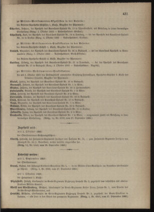 Kaiserlich-königliches Armee-Verordnungsblatt: Personal-Angelegenheiten 18830930 Seite: 5