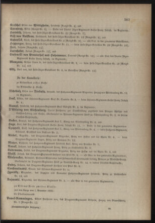 Kaiserlich-königliches Armee-Verordnungsblatt: Personal-Angelegenheiten 18831028 Seite: 43