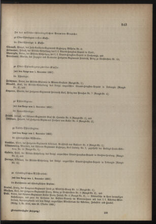 Kaiserlich-königliches Armee-Verordnungsblatt: Personal-Angelegenheiten 18831028 Seite: 79