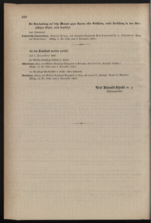 Kaiserlich-königliches Armee-Verordnungsblatt: Personal-Angelegenheiten 18831109 Seite: 8