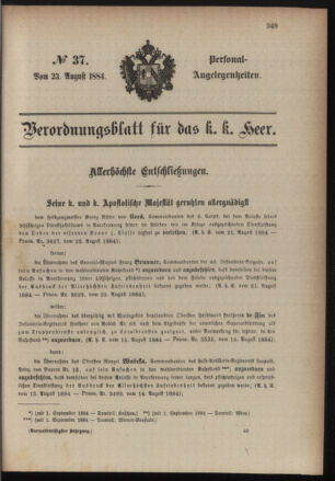 Kaiserlich-königliches Armee-Verordnungsblatt: Personal-Angelegenheiten 18840823 Seite: 1