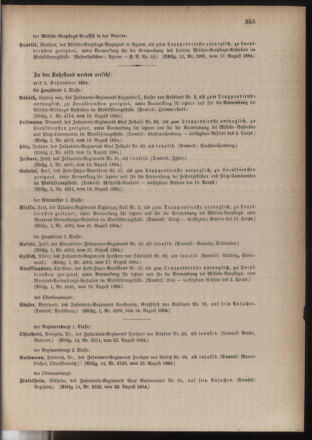 Kaiserlich-königliches Armee-Verordnungsblatt: Personal-Angelegenheiten 18840823 Seite: 7