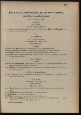 Kaiserlich-königliches Armee-Verordnungsblatt: Personal-Angelegenheiten 18841112 Seite: 17