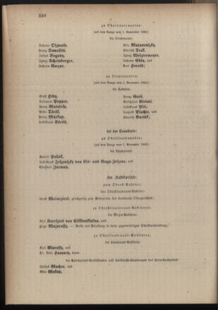 Kaiserlich-königliches Armee-Verordnungsblatt: Personal-Angelegenheiten 18841112 Seite: 20