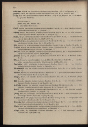 Kaiserlich-königliches Armee-Verordnungsblatt: Personal-Angelegenheiten 18841112 Seite: 6