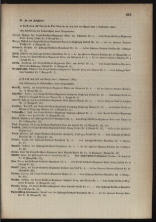 Kaiserlich-königliches Armee-Verordnungsblatt: Personal-Angelegenheiten 18850817 Seite: 21