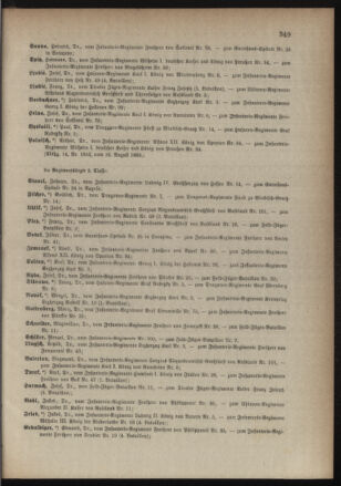 Kaiserlich-königliches Armee-Verordnungsblatt: Personal-Angelegenheiten 18850828 Seite: 5