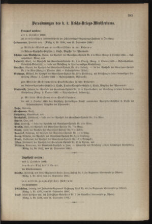 Kaiserlich-königliches Armee-Verordnungsblatt: Personal-Angelegenheiten 18850930 Seite: 5