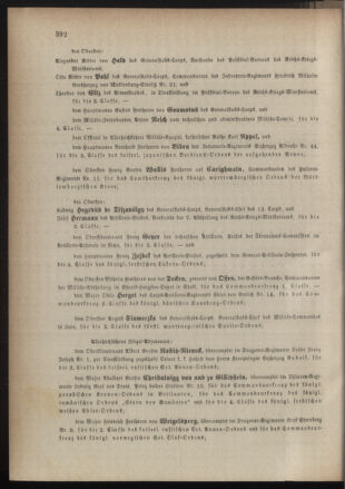 Kaiserlich-königliches Armee-Verordnungsblatt: Personal-Angelegenheiten 18851010 Seite: 2