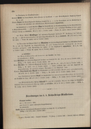 Kaiserlich-königliches Armee-Verordnungsblatt: Personal-Angelegenheiten 18851010 Seite: 6