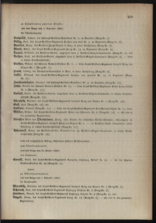 Kaiserlich-königliches Armee-Verordnungsblatt: Personal-Angelegenheiten 18851026 Seite: 43