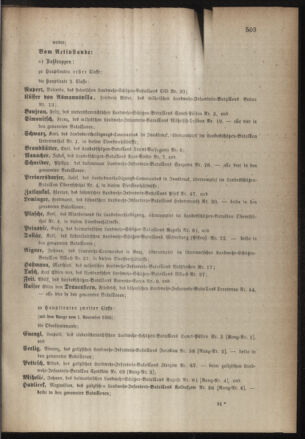 Kaiserlich-königliches Armee-Verordnungsblatt: Personal-Angelegenheiten 18851107 Seite: 3