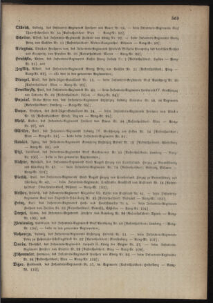 Kaiserlich-königliches Armee-Verordnungsblatt: Personal-Angelegenheiten 18851223 Seite: 11