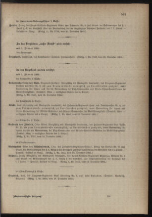 Kaiserlich-königliches Armee-Verordnungsblatt: Personal-Angelegenheiten 18851223 Seite: 5