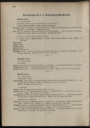 Kaiserlich-königliches Armee-Verordnungsblatt: Personal-Angelegenheiten 18860726 Seite: 4