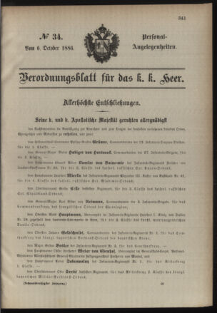 Kaiserlich-königliches Armee-Verordnungsblatt: Personal-Angelegenheiten 18861006 Seite: 1