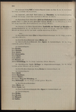 Kaiserlich-königliches Armee-Verordnungsblatt: Personal-Angelegenheiten 18871017 Seite: 8