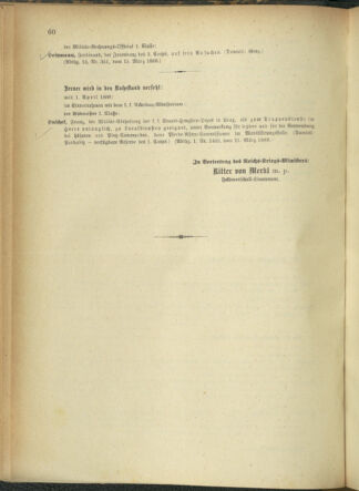 Kaiserlich-königliches Armee-Verordnungsblatt: Personal-Angelegenheiten 18880316 Seite: 6