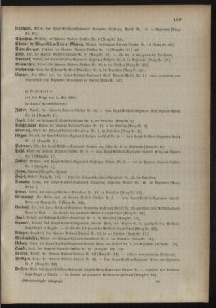 Kaiserlich-königliches Armee-Verordnungsblatt: Personal-Angelegenheiten 18880427 Seite: 57