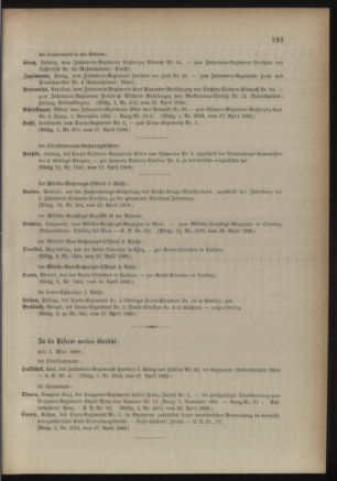 Kaiserlich-königliches Armee-Verordnungsblatt: Personal-Angelegenheiten 18880430 Seite: 5