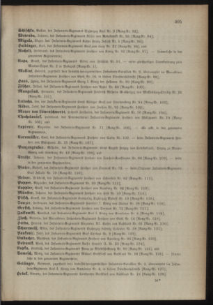 Kaiserlich-königliches Armee-Verordnungsblatt: Personal-Angelegenheiten 18880817 Seite: 11