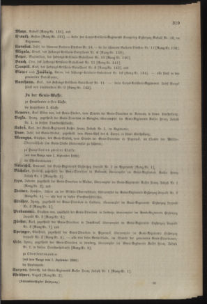 Kaiserlich-königliches Armee-Verordnungsblatt: Personal-Angelegenheiten 18880817 Seite: 25