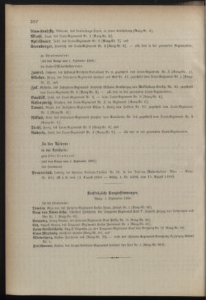 Kaiserlich-königliches Armee-Verordnungsblatt: Personal-Angelegenheiten 18880817 Seite: 28