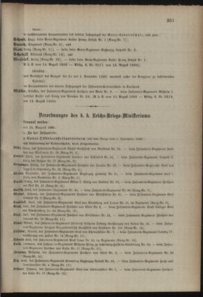 Kaiserlich-königliches Armee-Verordnungsblatt: Personal-Angelegenheiten 18880817 Seite: 37