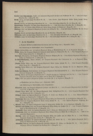 Kaiserlich-königliches Armee-Verordnungsblatt: Personal-Angelegenheiten 18880817 Seite: 50