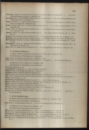 Kaiserlich-königliches Armee-Verordnungsblatt: Personal-Angelegenheiten 18880817 Seite: 53