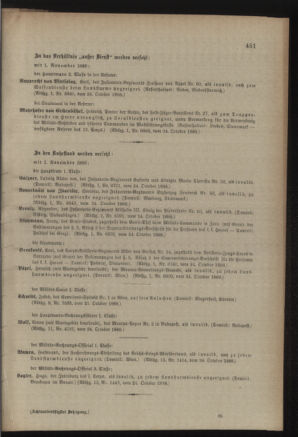 Kaiserlich-königliches Armee-Verordnungsblatt: Personal-Angelegenheiten 18881027 Seite: 17